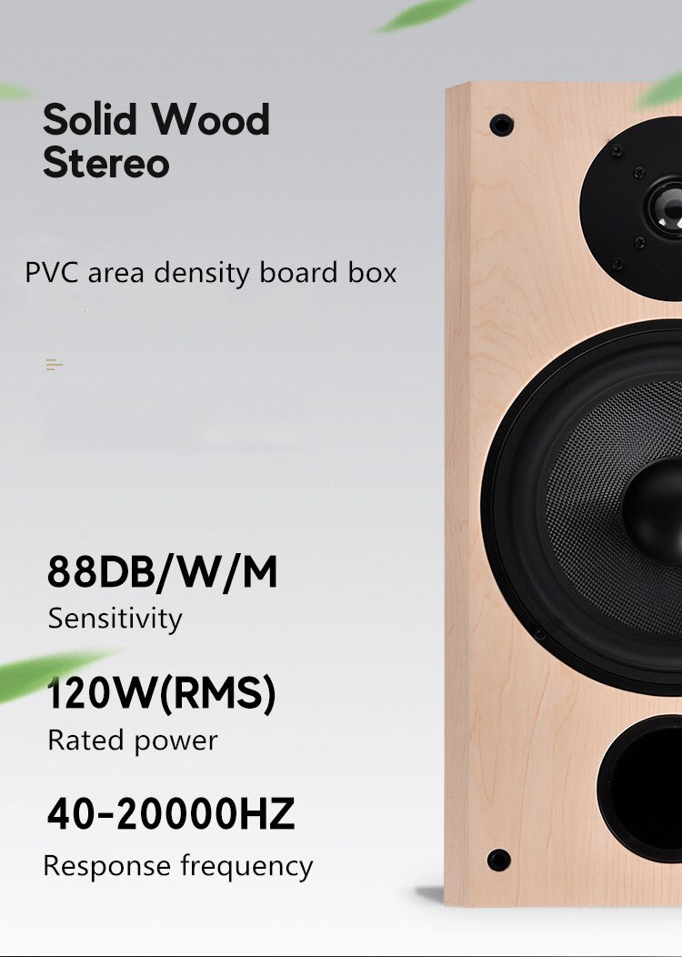 S-084-8-inch-HiFi-high-fidelity-fever-20-passive-classic-home-living-room-bookshelf-speaker-8201-4000177848026