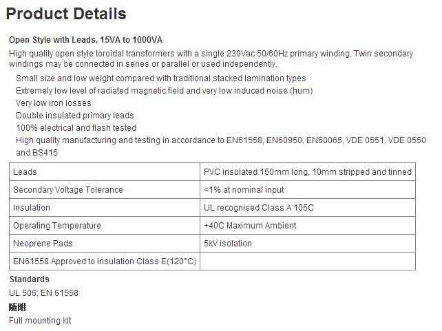 T-041-215V-160W-53A-NEW-Talema-Toroidal-Transformer-Primary-230V-ACSecondary-215V-AC-Voltage-Rating-32812286533
