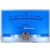 V-028-Audio-Power-Amplifier-VU-Meter-DB-Level-Header-With-Backlight-High-precision-32816275127