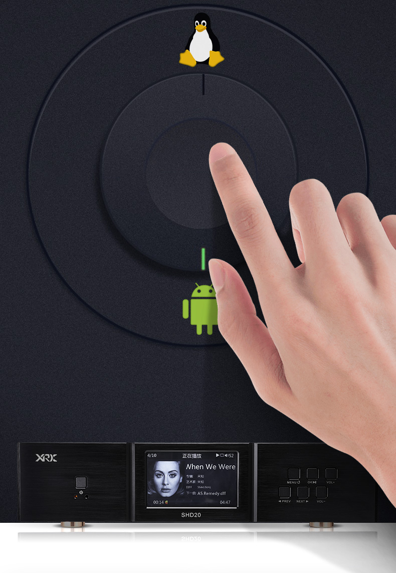 XRK-Shinrico-Xinruike-SHD20-HIFI-digital-audio-player-ES9038Pro-DAC-supports-DSD-SACD-ISO-4000279730762