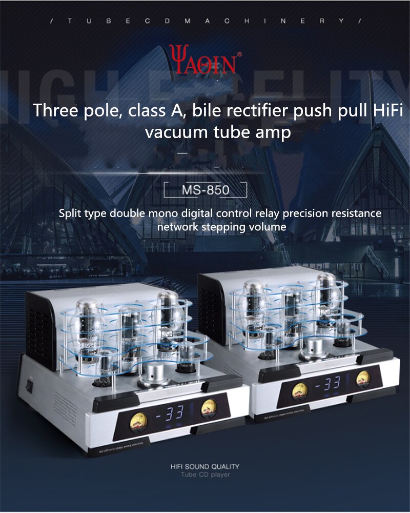 Y-094-YAQIN-MS-850-Tube-Tube-Amplifier-HiFi-Split-Fever-Home-Audio-Amplifier-300B-Tube-24W24W-8-Ohm-142W-1005001909820396