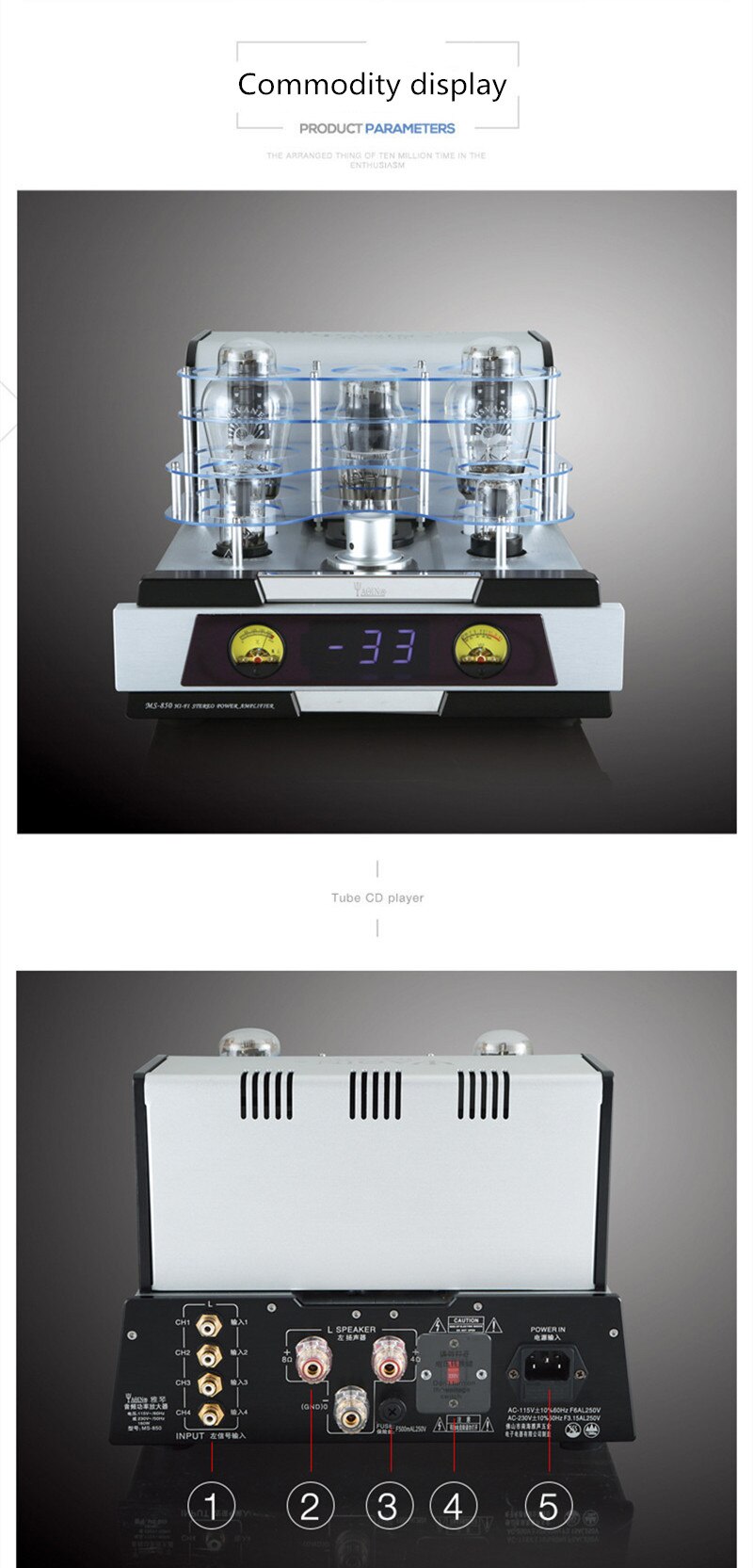 Y-094-YAQIN-MS-850-Tube-Tube-Amplifier-HiFi-Split-Fever-Home-Audio-Amplifier-300B-Tube-24W24W-8-Ohm-142W-1005001909820396