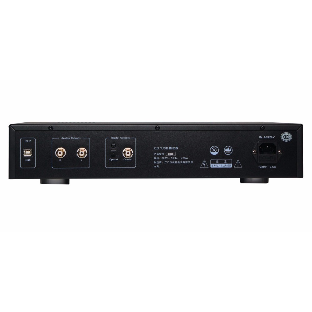 Pure music CD-MU12 professional fever CD player CD player HIFICD ...
