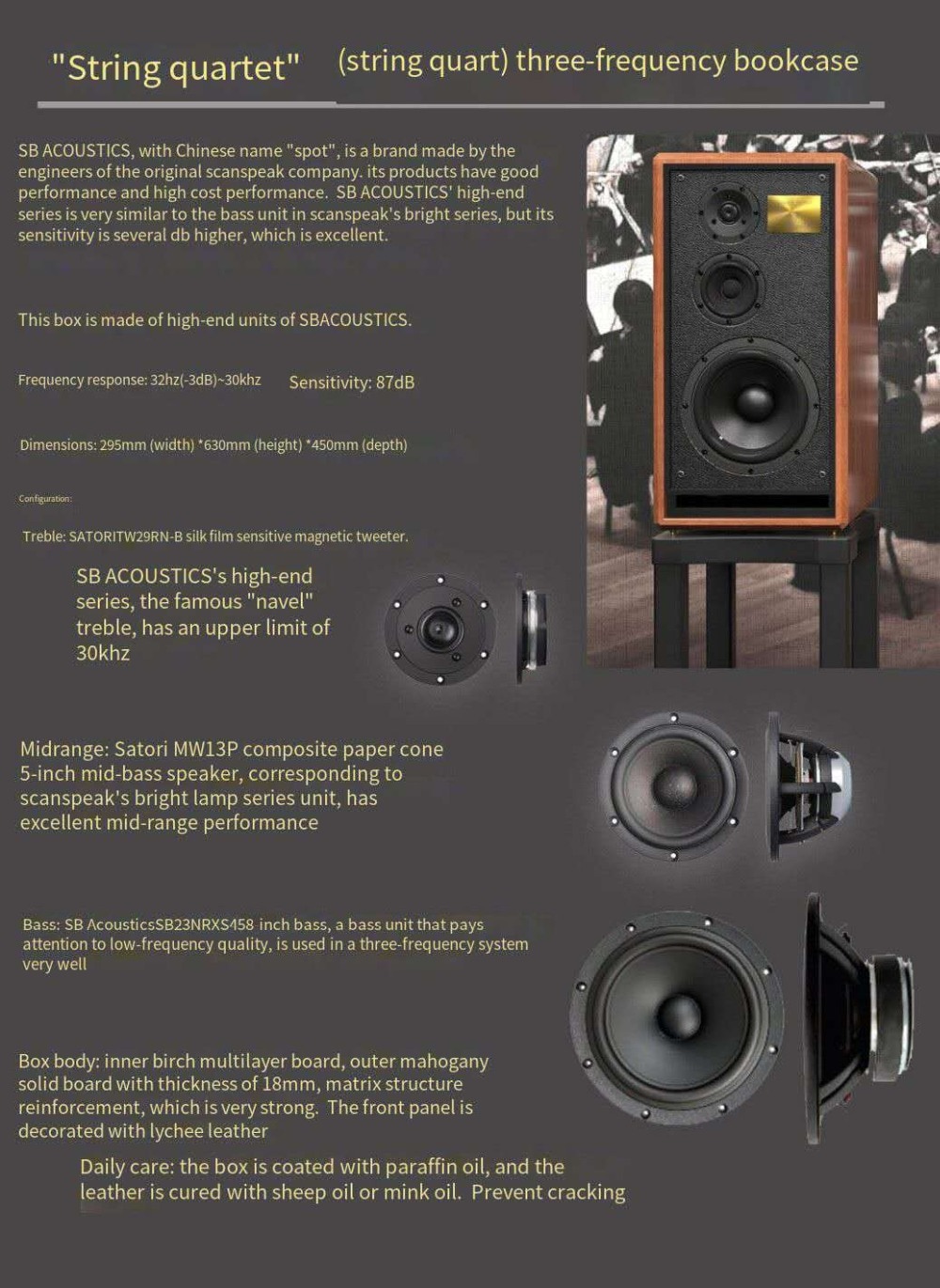 DV1508S-DV1508N-HiFi-hi-end-speaker-8-pollici-a-tre-vie-scaffale-in-legno-massello-altoparlante-SB-Acustica-e-vifa-ne-unita-di-punta-basso-10000365090794