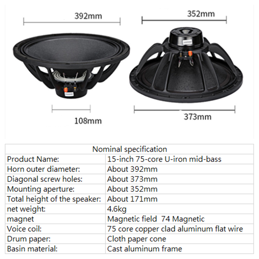 PA-047-Professional-Audio-15-Inch-Middle-Bass-Woofer-Speaker-Unit-115mm-NdFeB-114-Magnetic-8-ohm-700W-97dB-4000104084344