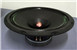 PA-047-Professional-Audio-15-Inch-Middle-Bass-Woofer-Speaker-Unit-115mm-NdFeB-114-Magnetic-8-ohm-700W-97dB-4000104084344